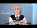 فيديو لباحث ومعماري سوري يحدد فيه موقع الجنة والنار والمحشر