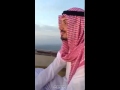 بالفيديو.. من السعودية: شابان يفطران فوق هلال ساعة برج مكة المكرمة