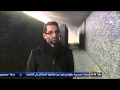أغرب مسجد في العالم