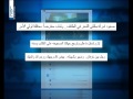 بالفيديو.. صعود امرأة على المنبر في الطائف يواجه بعاصفة من الاعتراضات