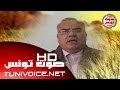 شاهد الفرق بين أخلاق محمّد صلّى الله عليه وسلم و أخلاق التكفيريين المفسدين في الارض