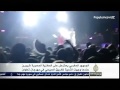 فضيحة شيرين في مهرجان تطوان على الجزيرة