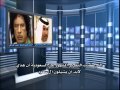استمع للتسجيل: نشر تسجيل جديد لقطر يتحدث عن تقسيم السعودية