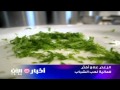 الزعتر علاج أكثر فعالية لحب الشباب