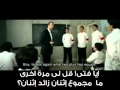 شاهد بالفيديو 2+2 يساوي 5 - فيلم قصير