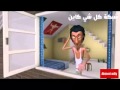 شوف الولد لما يحب بنت ممكن يعمل ايه هههه