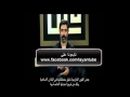 الممثل التركى نجاتي شاشماز المعروف باسم"مراد علمدار" يوجه كلمة للشعب المصري