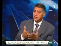 مسئول حرس الرئيس السابق يفضح خيانة الداخلية