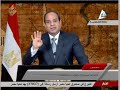 السيسي يرفع شعار رابعة في خطاب "الكهرباء"