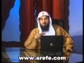 الشيخ محمد العريفي - أحكام الغسل