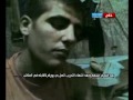 جاسوس اسرائيلي يعترف بوضع السم لعرفات