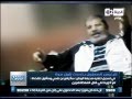 بالفيديو.. مجدى الجلاد يروى رأى محمد مرسى في الفريق السيسى أثناء مقابلته فى مكان عزله