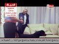 بالفيديو.. ابو الليف بياكل اكل كلاب والكلاب معجبه بيه