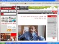 التسويق الشبكى المشكلة والحل