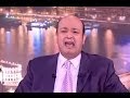 عمرو أديب:الإخوان بيعايروني ويقولولي يا أقرع