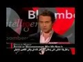 بريطاني ينتقد الإسلام والرسول صلى الله عليه وسلم