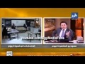 عمرو اديب بيصرخ في وجهة خالد ابو بكر: ياغبي انت فضحت السيسي علي الهواء