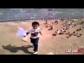فيديو جميل ومضحك لطفل