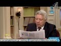 مرتضي منصور يسُب مستشار مرسي ويصفه بـ"الحمار"