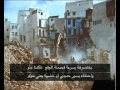 خطير وبالفيديو.. شاهد ماذا فعل الماسونيون في مكة ؟!