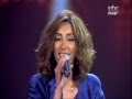دنيا بطمة - الله يا مولانا