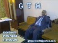 البث المباشر للقنوات