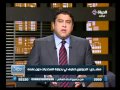 مصر الجديدة: استمرار أزمة الجيزاوي