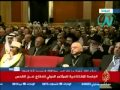 يهودى يقبل يد أمير قطر تقديرا لخدماته لليهود
