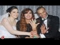 شاهد زفاف الشيف علاء الشربينى بحضور فيفى عبده والنجوم فى فندق كونراد