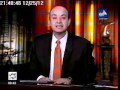بالفيديو: على طريقة باسم يوسف.. عمرو أديب يُعلن عن تدشين "مليونية البطاطين"