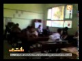 بالفيديو: مصر.. غش جماعى فى مدرسة بـ"أسيوط"