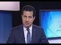 متصل بيهزأ مذيع الجزيرة وقطر ويسأله ليه مبتتكلموش على شاعر قطر المسجون