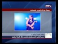ريهانا تدعم القضية الفلسطينية في تل أبيب وتغني .. "كل ما أراه هو فلسطين"