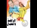 الجزيرة تهاجم ‫باسم يوسف وتوفيق عكاشة