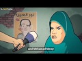 ماذا فعل أوباما لدى سماعه صاحبة "شتب يور ماوس"؟