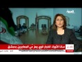 فيديو..منتهى الرمحي وغلطة الشاطر على الهواء بألف