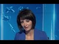 مذيعة الجزيرة تغسل صحفى اسرائيلى: اخبار تل ابيب ايه بعد ضربها بالصواريخ؟ شفناكم مستخبيين فى الملاجىء