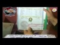 بالفيديو: والدة المذيعة العراقية الشابة تقبل رأس قاتل ابنتها