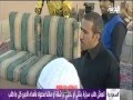 مزح مع الوليد بن طلال فأنظرو ماذا فعل له !!! ‬