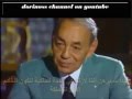 فيديو : أغرب ماتمنى الراحل الحسن الثاني للملك محمد السادس