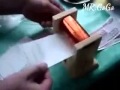 الآلة التي يبحث عنها الجميع .. آلة طبع الفلوس