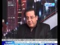 بالفيديو:ايمن نور يبكي على الهواء
