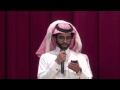 سعودي مبتعث ينشد قصيدة باللغة اليابانية - فيديو