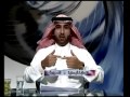 رؤية خطيرة لإمرأة سعودية تخص انتصار سوريا ومصر وقدوم الخلافة الإسلامية والمفسر يعتذر عن تفسيرها