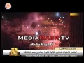 بالفيديو .. سب دين ع الهوا في مكالمة منسق عام القوى الثورية مع يوسف الحسيني