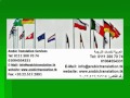 مشروعات صغيرة مربحة ج5-الترجمة