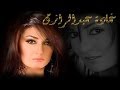 شاهد غادة عبد الرازق فى منزلها ليله راس السنه مع شجرة كريسماس عملاقة