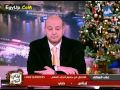 بالفيديو .. متصله تُحرج عمرو أديب على الهواء وتُغلق الهاتف