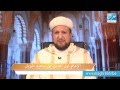 مفطرات الصيام