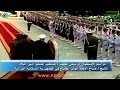 شاهد فضيحة أمير الكويت سكران يترنح في مطار طهران أمام الرئيس روحاني
